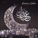 Carmen Lebbos Instagram - #أضحى_مبارك وانشالله العيد يكون فرح وسلام عالكل 🙏🏼❤❤❤ #عيد_الاضحى #كارمن_لبس