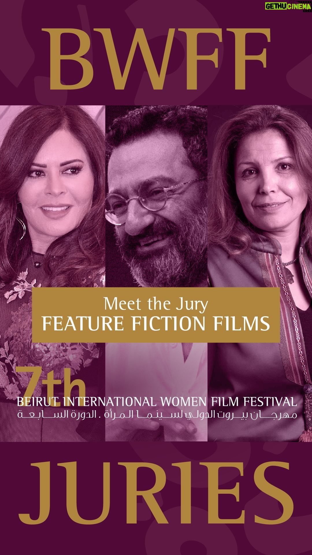 Carmen Lebbos Instagram - Meet Our Stellar Jury! ⭐️ @carmen_lebbos @georgeskhabbazofficial Organized & Presented by: @beirutfilmsociety In Collaboration with: @cedarsart In Partnership with: @casinoduliban @gclebanon Official Media Partner: @lbclebanon #BWFF #BWFF2024 #WomenForLeadership #Resilience #Justice #WomenEmpowerment #WomenLead #Leaders #WomenPower #Lebanon #FilmFriendlyLebanon #ArabWorld #Youth #Cinema #Community #Solidarity #Diversity #Arts #FilmFestival #Beirut #Lebanon #Juries