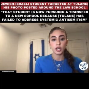 Caroline D'Amore Instagram - #EXCLUSIVE interview conducted by @wearetov with @yasmeen.ohebsion regarding HORRIFIC antisemitism at Tulane. #SwipeRight to listen to her horrifying testimony. 

Please #ShareWidely to amplify Yasmeen’s voice and the experience of Jewish students on campus. 

🔔Follow @wearetov to support our work in combatting antisemitism and to stay informed. 

🧿See with your own eyes.
🦻Hear with your own ears. 
🪬Feel with your own soul.
 
🤝Join our mission to stand up for what’s right. 
.
.
.
#EndJewHatred #antisemitism #stopantisemitism #jewish #jew #judaism #endantisemtism #israelunderattack #istandwithisrael #israel #israeli #selectiveoutrage #injustice #MeToo_UNless_UR_A_Jew  #BringThemHome #BringThemHomeNow #ReleaseTheHostagesNow #FreeTheHostages 

Disclaimer- we neither endorse nor defend or promote images of violence and hatred but share them for educational and awareness purposes. We are not responsible for the messages or images in this post. 

Disclaimed for IG “Fact-Checker”: this post is merely a viewpoint/opinion/theory/satire and should not be construed as a statement of fact. Nor am I giving any advice.

Copyright Disclaimer under section 107 of the Copyright Act of 1976, allowance is made for “fair use” for purposes such as criticism, comment, news reporting, teaching, scholarship, education and research.