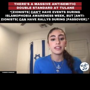Caroline D'Amore Instagram - #EXCLUSIVE interview conducted by @wearetov with @yasmeen.ohebsion regarding HORRIFIC antisemitism at Tulane. #SwipeRight to listen to her horrifying testimony. 

Please #ShareWidely to amplify Yasmeen’s voice and the experience of Jewish students on campus. 

🔔Follow @wearetov to support our work in combatting antisemitism and to stay informed. 

🧿See with your own eyes.
🦻Hear with your own ears. 
🪬Feel with your own soul.
 
🤝Join our mission to stand up for what’s right. 
.
.
.
#EndJewHatred #antisemitism #stopantisemitism #jewish #jew #judaism #endantisemtism #israelunderattack #istandwithisrael #israel #israeli #selectiveoutrage #injustice #MeToo_UNless_UR_A_Jew  #BringThemHome #BringThemHomeNow #ReleaseTheHostagesNow #FreeTheHostages 

Disclaimer- we neither endorse nor defend or promote images of violence and hatred but share them for educational and awareness purposes. We are not responsible for the messages or images in this post. 

Disclaimed for IG “Fact-Checker”: this post is merely a viewpoint/opinion/theory/satire and should not be construed as a statement of fact. Nor am I giving any advice.

Copyright Disclaimer under section 107 of the Copyright Act of 1976, allowance is made for “fair use” for purposes such as criticism, comment, news reporting, teaching, scholarship, education and research.