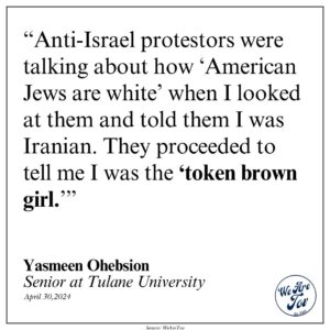 Caroline D'Amore Instagram - #EXCLUSIVE interview conducted by @wearetov with @yasmeen.ohebsion regarding HORRIFIC antisemitism at Tulane. #SwipeRight to listen to her horrifying testimony. 

Please #ShareWidely to amplify Yasmeen’s voice and the experience of Jewish students on campus. 

🔔Follow @wearetov to support our work in combatting antisemitism and to stay informed. 

🧿See with your own eyes.
🦻Hear with your own ears. 
🪬Feel with your own soul.
 
🤝Join our mission to stand up for what’s right. 
.
.
.
#EndJewHatred #antisemitism #stopantisemitism #jewish #jew #judaism #endantisemtism #israelunderattack #istandwithisrael #israel #israeli #selectiveoutrage #injustice #MeToo_UNless_UR_A_Jew  #BringThemHome #BringThemHomeNow #ReleaseTheHostagesNow #FreeTheHostages 

Disclaimer- we neither endorse nor defend or promote images of violence and hatred but share them for educational and awareness purposes. We are not responsible for the messages or images in this post. 

Disclaimed for IG “Fact-Checker”: this post is merely a viewpoint/opinion/theory/satire and should not be construed as a statement of fact. Nor am I giving any advice.

Copyright Disclaimer under section 107 of the Copyright Act of 1976, allowance is made for “fair use” for purposes such as criticism, comment, news reporting, teaching, scholarship, education and research.