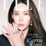 Carrie Wong Instagram - Your June cover girl for ELLE 🤍 Super elated to be able to work with this great team, thanks for the amazing story. It's a super reflective piece for me 🫶 @ellesingapore