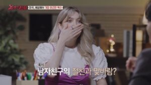 Carson Allen Instagram - hiㅋㅋㅋ #mbc