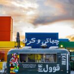 Ceci Flores Instagram – Algunas de las que tomé en el Box Park de Qatar 🇶🇦🏗️ @cerebro.jpg