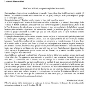 Cécilia Hornus Instagram - Un hommage nécessaire rendu aujourd’hui à Missak Manouchian et son épouse Mélinée avec leur entrée au Panthéon. 
Et cette dernière lettre bouleversante avant l’exécution. 
Une humanité magnifique qui donne à méditer.