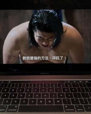 Cecilia So Instagram - 他有點倔強有點討厭
又橫蠻又孩子氣，有時候還真想煎巴佢
但，還是很喜歡看他
很想他變強
很想很想他成為橫綱
尤其是他被仗着權力的人欺負時
尤其是他踩在狡猾的人的臉上時
我們都要變強，好不好！！
#相撲聖殿