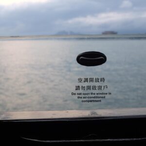 Cecilia So Instagram - 點呀？配呢個bgm 加上紅眼晴幽幽的看着這鏡頭有無feel? 😇💚⚓️🚢🛶
我真係好鍾意渡海小輪，希望唔好消失🥹 salute to 水手叔叔！！佢著住呢套水手服有點可愛，雖然我地問佢點上上層佢只係笑笑口趕我地出去再叫我地買飛入黎🤣

dress& handbag: @kapok @futureclassicsofficial 
@lagarepr