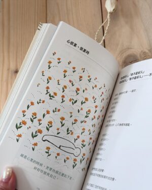Cecilia So Instagram - 希望大家可以感受到我隨時隨地都可以跳舞的快樂🦋✨🤍 不像我那掃興的💩朋友！違反內心根本很想知的欲望又要搞什麼反叛經常和我唱反調！我知道你們想知的！是不是！！答是！（超強控制欲！）