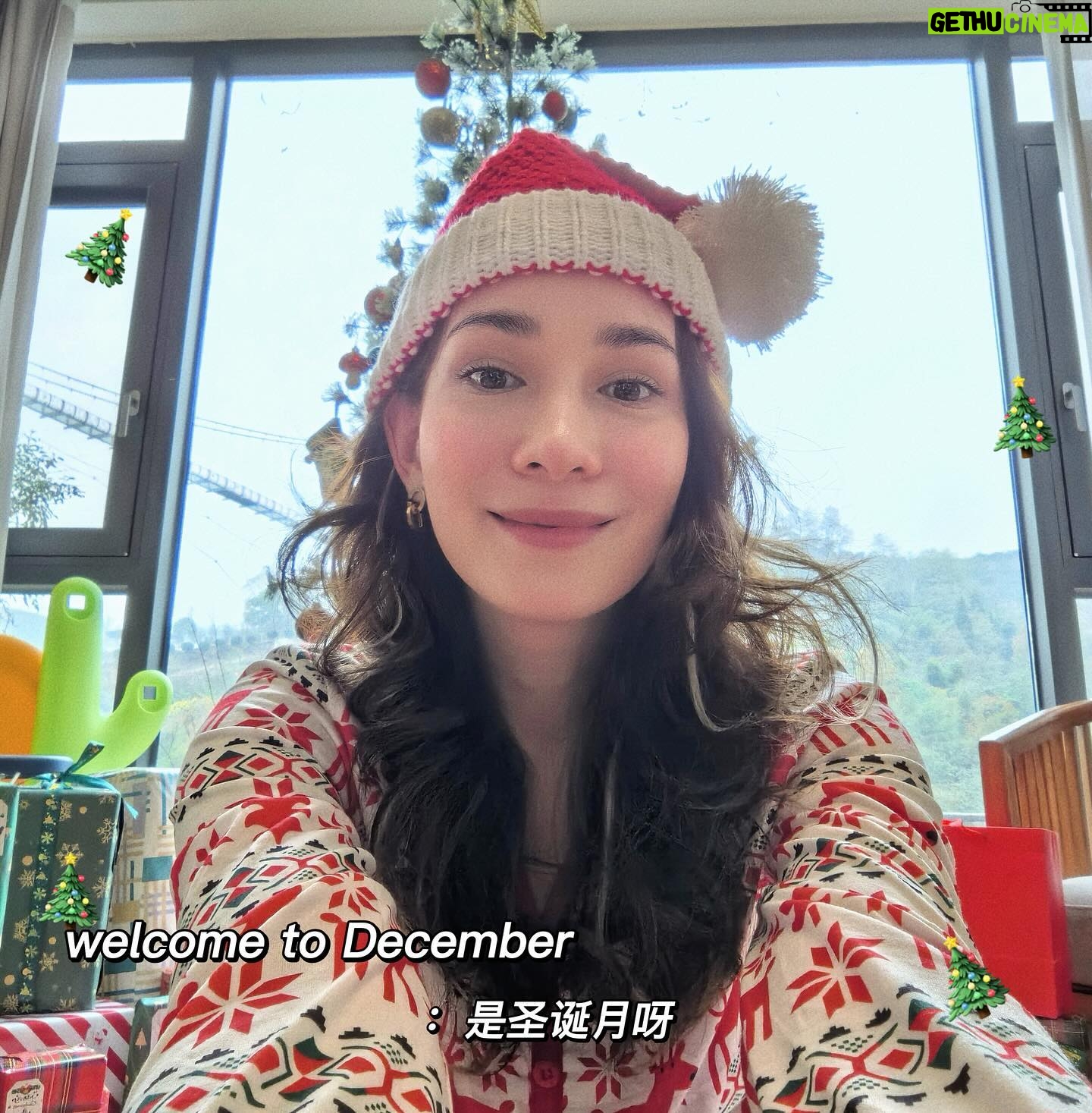 Celina Jade - 8.3K Likes - Merry Christmas! 🎁