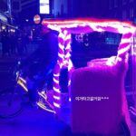 Cha Hee Instagram – ☆*:.｡. o(≧▽≦)o .｡.:*☆
힘들었던 2023 막바지..!!!!!🎄🔮💞🍼
모두 모두 12월 마무리 잘하기요
