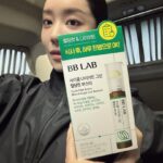 Cha Joo-young Instagram - 촬영장 가는 길, 현장에서도 함께 💪🏻💚 #비비랩 #사이클다이어트 @bblab_official
