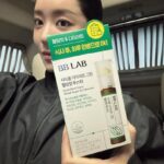 Cha Joo-young Instagram - 촬영장 가는 길, 현장에서도 함께 💪🏻💚 #비비랩 #사이클다이어트 @bblab_official