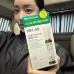Cha Joo-young Instagram - 촬영장 가는 길, 현장에서도 함께 💪🏻💚 #비비랩 #사이클다이어트 @bblab_official