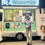 Cha Joo-young Instagram - 사랑하는 지연아 내 사랑 임지연이 @limjjy2 💗💗💗💗💗 오늘 새벽까지 어마무시한 촬영에 모두 종일 바깥에서 떨고 있는데 덕분에 #원경 팀 너무 따뜻하게 힘내서 열심하고 있어 ..🥲 내가 더 사랑해!!! 보고싶어 또 많이많이 힘내자 지연아 고맙다 사랑해 ❤️
