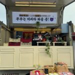 Cha Joo-young Instagram - 미치겠어 꾸꾸덜아.. 촬영이 이제 끝나서 고마운 인사가 늦었어요 붕어빵 스테이션 웬일이니 🐟🐟🐟 정말 너무 사랑이야 고마워요 우리 모든 스텝분들 팀 전체가 얼마나 좋아하셨는지 몰라요 🩵 정말 우리 꾸꾸들 최고다 사랑해 고마워 힘내서 열심히 할게요~😚 #원경 #꾸꾸 #현장에울려퍼지던그이름꾸꾸..