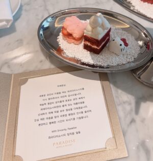 Cha Ye-ryun Instagram - 사랑해💕
우리 주인아씨 💖💖💖
@pcitykorea