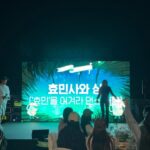 Cha Ye-ryun Instagram - 밤 하늘에 완벽했던 드론쇼 💖💖💖 초대해주셔서 감사해요 이런멋진 드론쇼 라니요…🫶🏻 @thegreencup.official #thegreencup @hyominnn 효민사와 효민이를 이겨라ㅋ 효민이 화이팅💕외쳤는데 관절 무사히 괜찮지??