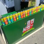 Cha Ye-ryun Instagram - @thegreencup.official ⛳️ 골프에 진심인 저희 부부 #그린컵 행사에 다녀왔어요 💕 골프 치며 찍은 잔디위 사진이 없어 아쉽지만 늘 완벽하게 준비 되어있는 그린컵 행사는 매년 너무 행복하게 즐기다 오는것 같아요~ #더헤븐cc 콘도도 너무 좋고 날씨도 너무 좋아서 행복한 하루 💕 #thegreencup #더그린컵데이 ⛳️ @thegreencup.official