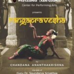 Chandana Ananthakrishna Instagram - The day is here ❤️❤️ see you today !🤗