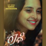Chandana Ananthakrishna Instagram - ಹುಟ್ಟು ಹಬ್ಬದ ಹಾರ್ದಿಕ ಶುಭಾಶಯಗಳು ರಾಧೆ ❤ @chandana_ananthakrishna ಮೊದಲ ಬಾರಿಗೆ ಬೇರೊಬ್ಬರ ನಿರ್ದೇಶನದ ಕಿರುಚಿತ್ರದಲ್ಲಿ ನಟಿಸ್ತಾಯಿರೋ ಖುಷಿ ಹಾಗೂ ಈ ಒಂದೊಳ್ಳೆ ಕಥೆಯಲ್ಲಿ, ಪಾತ್ರದಲ್ಲಿ ನಿಮ್ಮ ಮುಂದೆ ಬೇಗ ಕಾಣಿಸ್ಕೊಳೋ ತವಕ ಹೆಚ್ಚಾಗಿದೆ. @the_nikhilshetty ರವರ ನಿರ್ದೇಶನದಲ್ಲಿ @sioj_suraj ಸಂಗೀತವಿರೋ ಒಂದು ಅದ್ಭುತ contentಗೆ ನಾನು ಹಾಗೂ @chandana_ananthakrishna ಜೊತೆಯಾಗಿ ನಟಿಸ್ತಾ ಇದ್ದೇವೆ. 'ರಾಧೆ' ಅತೀ ಶೀಘ್ರದಲ್ಲೇ ಒಂದು ತೂಕವಾದ ವಿಷಯ ಹೊತ್ತು ನಿಮ್ಮ ಮುಂದೆ ಬರೋಕೆ ಸಿದ್ಧ. ಸಹ ಕಲಾವಿದರು @vivek.devv @sharathgowdaa @nagarjun_setty__ Special thanks @vidusd @aishwaryashindogi_official 😍🙌 #Raadhe #ರಾಧೆ