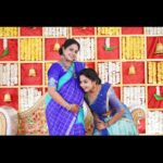 Chandana Ananthakrishna Instagram - Happiest birthday to my strength ❤️ , my second mom . To the person I Look upto , the only person I get actually get scared even today 🙈, the person who thinks only about me alll the time . The person who gets me everything even before I ask for it . To the newest strongest mom ❤️ happy happy happiest birthday 😚 I love you muddakka ❤️