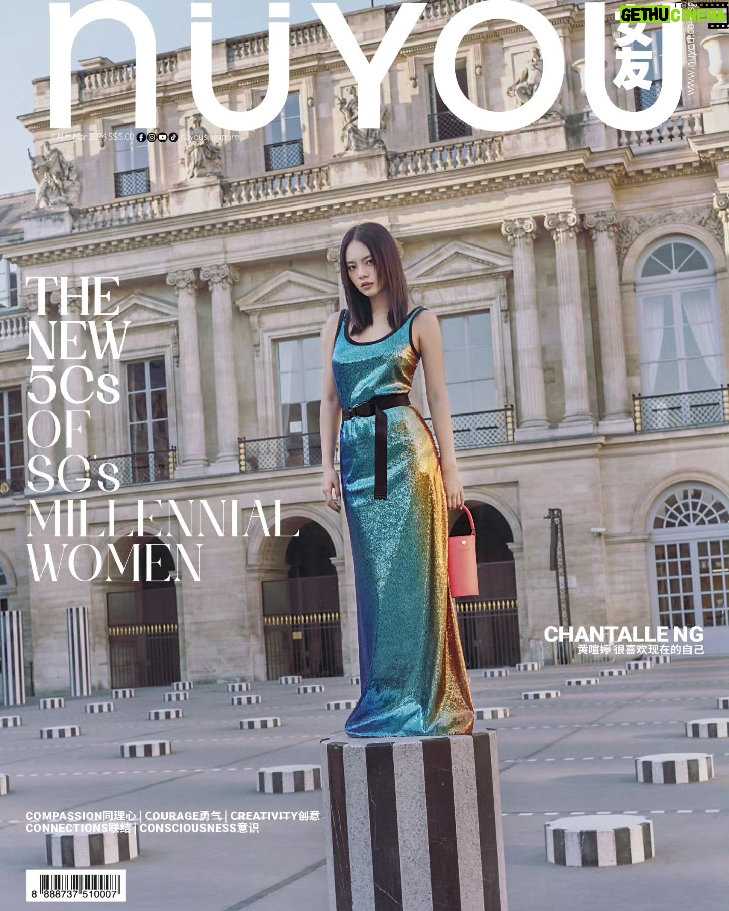 Chantalle Ng Instagram - BONJOUR FROM PARIS! Thank you for having me on your cover @nuyousingapore @terencewhatever ❤️ Photo @chuck.reyes Styling @donsonc Hair and Makeup @kimxbby__ Wearing @longchamp Text 王莉雁 Managed by @the_celebrityagency @ashleymjchen @jacindahoon