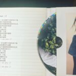 Cheer Chen Instagram - 整理倉庫，發現不明箱子，打開裡面是市面上已絕版的單曲。 這些年一直有人問我絕版單曲哪裡買，我總是說我自己也沒有。常常要用來做展示時我都還得找朋友借，沒想到⋯ 想起為了當年算是新型態的發行，在預算極為有限的情況下，情商製作人攝影師設計師協助完成聽覺視覺，再來聯絡印刷廠，寄貨送貨，記帳轉帳，與風和日麗唱片行合作的時日，疲勞也美好。 好，這些意外出現的單曲，有人要嗎？