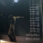 Cheer Chen Instagram – 😘
我的編號是0606，名字印在專輯封面上人擁有的小小特權。