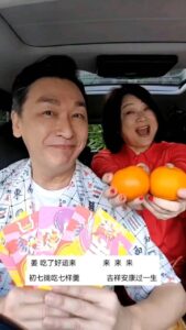 Actress Chen Liping HD Instagram Photos and Wallpapers April 2024