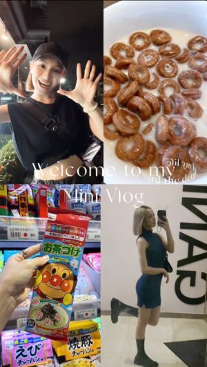 Chen Yi Xin Instagram - My mini Vlog ｜日常購物分享🛍️

-

我就這樣一直一直吃 整集都在吃ಠﭛಠ
不是在吃就是在買吃的路上

-
你吃麥片是先加麥片還先加牛奶？