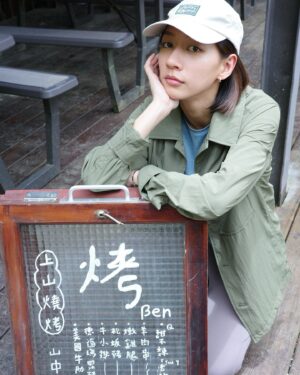 Chen Yu Instagram - 家人日，端午快樂☕️🍺🍗🍖