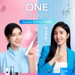 Cheryl Yang Instagram – 笑容這件事，對我來說非常重要！

笑容是第一印象，最具有感染力，可以帶給自己及他人愉悅，但要怎麼笑得很自在很自信，牙齒整齊、整潔就很重要～
很開心成為Zenyum綻雅品牌代言人，綻雅電動牙刷、牙膏、洗牙器、牙線棒，一條龍的服務不開玩笑，真的一用就回不去了😂
我好早以前就有矯正牙齒的經驗，對傳統矯正的辛苦都親身經歷過。但綻雅的研發及服務打破一般思維，都覺得很心動（準備二次矯正？🤣）總之好東西一定要分享給大家，希望有需要的你們都可以多認識看看，多個選擇！❤️
@zenyum.tw 
#全方位口腔清潔護理 
#隱形牙套