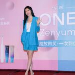Cheryl Yang Instagram – 笑容這件事，對我來說非常重要！

笑容是第一印象，最具有感染力，可以帶給自己及他人愉悅，但要怎麼笑得很自在很自信，牙齒整齊、整潔就很重要～
很開心成為Zenyum綻雅品牌代言人，綻雅電動牙刷、牙膏、洗牙器、牙線棒，一條龍的服務不開玩笑，真的一用就回不去了😂
我好早以前就有矯正牙齒的經驗，對傳統矯正的辛苦都親身經歷過。但綻雅的研發及服務打破一般思維，都覺得很心動（準備二次矯正？🤣）總之好東西一定要分享給大家，希望有需要的你們都可以多認識看看，多個選擇！❤️
@zenyum.tw 
#全方位口腔清潔護理 
#隱形牙套