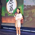Chiago Liu