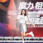 Chiago Liu