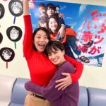 Chiaki Horan Instagram - _ 素敵すぎる仲間たちと駆け抜けた、楽しすぎる時間。 コタツのようにぬくぬくした現場で、たくさんの宝物をもらいました🤍 皆さんの心も温まっていたら嬉しいです☺️✨ @kotatsu_ntv