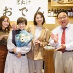 Chiaki Horan Instagram – _
35回目の9月28日を迎えて、たくさんの方々がお祝いしてくださいました🎂🩶

歳を重ねるごとに幸せな人生をもらったなと実感します。こんな幸せで大丈夫だろうかと思うくらい幸せです。大丈夫なんですけど。笑

どの現場も、どの出会いも、私にとって大切な宝物です。

既にたくさんワガママ言っている気がしますが、ある人が「ワガママに自由に好きなことだけして生きて良い」と言ってくれたので、残りの30代、その通りに生きていこうと思います🎶💃🕺🎶

そして、いつも支えてくださる皆さん。お祝いコメント全部読みました☺️ありがとうございます🙏💖

そしてこれからもどうぞよろしくお願い致します㊗️🙏