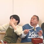 Chiaki Horan Instagram - _ 凸凹3人組は一体何に驚いた⁈🫨 正解は4/16夜7時〜『出川一茂ホラン⭐︎フシギの会』で🤓✨