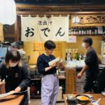 Chiaki Horan Instagram - _ 素敵すぎる仲間たちと駆け抜けた、楽しすぎる時間。 コタツのようにぬくぬくした現場で、たくさんの宝物をもらいました🤍 皆さんの心も温まっていたら嬉しいです☺️✨ @kotatsu_ntv