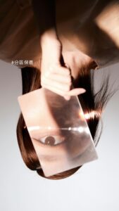 Chin-Lan Chang Instagram - #創辦人分享 #景嵐聊聊單元 景嵐聊聊Ep.12_EMO保養法-為什麼要分區保養？ 你也是混合肌嗎？ 從今天起，保養記得「分區」做好 #油水平衡！ 肌膚養好了，心情自然好❤️ 「分區保養」不只分臉部區域， 跟你所在的地區、氣候也有很大關係！ 想知道更多 #分區保養 小秘訣嗎？ 現在就到官網看更多❤️ 除了此單元以外，若希望景嵐能親自回答你/妳的問題 歡迎加入臉書私密社團🔍「沒腦肌研所」 在社團內提問，景嵐都會親自回覆喔！ 還能一起參與產品研發過程🫶 快來加入我們！！ 社團傳送門 >> https://reurl.cc/QLQGyq Link in Bio - Are you dealing with combination skin too? Starting today, remember zone-based and time-based skincare routine for the balanced skin! When your skin is happy, you’ll feel happier too ❤️ ”zone-based skincare“ isn‘t just about different areas of your face, it also depends on your location and climate! Interested in more skin care tips? Head over to our website now ❤️ Feel free to join our private Facebook group 🔍 ”沒腦肌研所“ where you can ask questions, and founder Chin Lan will personally respond! Plus, you can participate in product development together 🫶 Come join us now! 🌟 - #沒腦沒腦 #emo保養法 #分區分時保養 #好肌膚好心情 #正念護膚 #MindfulSkincare #selfcare