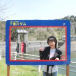 Chisato Moritaka Instagram - ⁡ 2024「今度はモアベターよ！」 4月14日　新潟 加茂文化会館　終了しました！   加茂の皆さんはとっても元気で明るくて温かかったです。 大きな声援ありがとうございました。 ニコニコ笑顔がよーく見えましたよー！   今日は加茂市のおでかけスポットも巡りました。 加茂川に架かった大きな鯉のぼりは圧巻でした～。   皆さんの地元のおすすめスポットやグルメもぜひ教えてくださいね～！ 今度はあなたの街にお邪魔するカモ？   次は 4月20日　和歌山 紀南文化会館　です。   #chisatomoritaka #森高千里 #今度はモアベターよ #新潟県加茂市 #加茂文化会館 #下条川ダム #加茂川 #鯉のぼり #加茂山公園 #AMEYAAISU #加茂特産品センター の「#かも汁」 #越後クラフト屋 の「#越後クラフトコーラ」 #涌井金太郎商店 の「#笹だんご」 #田辺菓子舗 の「#たなべのかりん糖」 #ぱすたみすた の「#マカロニチップス」 #浪花屋製菓株式会社 の「#ニイガタアゲアゲのりピーナ」 #新潟交通商事 の「#レルヒさんのノッポカツ棒」 #亀田製菓株式会社 の「#サラダホープ」「#亀田の柿の種」 #アジカル #せきとり の「#せきとり監修カレー揚せん」