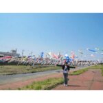 Chisato Moritaka Instagram - ⁡ 2024「今度はモアベターよ！」 4月14日　新潟 加茂文化会館　終了しました！   加茂の皆さんはとっても元気で明るくて温かかったです。 大きな声援ありがとうございました。 ニコニコ笑顔がよーく見えましたよー！   今日は加茂市のおでかけスポットも巡りました。 加茂川に架かった大きな鯉のぼりは圧巻でした～。   皆さんの地元のおすすめスポットやグルメもぜひ教えてくださいね～！ 今度はあなたの街にお邪魔するカモ？   次は 4月20日　和歌山 紀南文化会館　です。   #chisatomoritaka #森高千里 #今度はモアベターよ #新潟県加茂市 #加茂文化会館 #下条川ダム #加茂川 #鯉のぼり #加茂山公園 #AMEYAAISU #加茂特産品センター の「#かも汁」 #越後クラフト屋 の「#越後クラフトコーラ」 #涌井金太郎商店 の「#笹だんご」 #田辺菓子舗 の「#たなべのかりん糖」 #ぱすたみすた の「#マカロニチップス」 #浪花屋製菓株式会社 の「#ニイガタアゲアゲのりピーナ」 #新潟交通商事 の「#レルヒさんのノッポカツ棒」 #亀田製菓株式会社 の「#サラダホープ」「#亀田の柿の種」 #アジカル #せきとり の「#せきとり監修カレー揚せん」