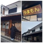 Chisato Moritaka Instagram - ⁡ 2024「今度はモアベターよ！」 3月23日　山口 シンフォニア岩国　終了しました！   岩国の皆さん、雨の中お越しいただきありがとうございました。 心は晴れ晴れした気持ちです！楽しかったです！   岩国では少し街歩きもできました。 中学の修学旅行ぶりの錦帯橋、霧がかかっていてとても幻想的で素敵でしたよ～。 今日は特に声援が大きかったです。元気になってもらえましたか？   そして今日から数量限定で「2024卓上カレンダー」の販売も始まりました。 どこに置いても馴染むデザインになっていますよ～。   錦帯橋は今日の夜からライトアップされるそうです。ぜひ行ってみてくださいね。   次は明日 3月24日　山口 下関市民会館　です。   #chisatomoritaka #森高千里 #今度はモアベターよ #山口県岩国市 #シンフォニア岩国 #錦帯橋 #むさし #うまもん #料亭旅館半月庵 の「#岩国寿司」 #がんね栗の里 の「#がんね栗衛門」 #あさひ製菓 の「#はす餅」 #岩まん本舗岩味屋 の「#岩まん」 #パンサー の「#れんこんチップス」 #古田秋栄堂 の「#錦帯せんべい」 #桜庵三木屋 の「#いが餅」 #酒井酒造 の「#五橋」 #旭酒造株式會社 の「#獺祭」