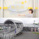 Chisato Moritaka Instagram - ⁡ 2024「今度はモアベターよ！」 5月19日　山梨 東京エレクトロン韮崎文化ホール　終了しました！   山梨でのコンサートは5年ぶり、韮崎市でのコンサートは初めてでした。   コンサートでのパフォーマンスももちろんですが、 皆さんとのMCでの掛け合いも楽しみのひとつです！   今日はたくさんお話ししましたね～。 また森高のコンサートに来てくださいね。待ってます！   そして、韮崎ではアメリカヤに初めて行きましたよ～。 すごく魅力的なスポットだったのでたくさん写真に収めました！ ぜひ皆さんも行ってみてくださいね。   韮崎の街を見守る平和観音を見て私も癒されましたよ～。   次は 6月1日　奈良 なら100年会館　です。   #chisatomoritaka #森高千里 #今度はモアベターよ #山梨県韮崎市 #東京エレクトロン韮崎文化ホール #アメリカヤ #平和観音 #銀河の駅にらさき #道の駅にらさき #たか清 の「#ほうとう」 #コーナーポケット の「#八ヶ岳のメープルパン」「#甲州信玄ラスク」 #萩原製菓 の「#新府焼米」 #金精軒 の「#極上生信玄餅」「#くるみ信玄餅」 #井筒屋醤油 の「#一味一会釀」