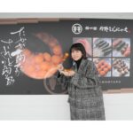 Chisato Moritaka Instagram - ⁡ 2024「今度はモアベターよ！」 2月25日　山形 シェルターなんようホール（南陽市文化会館）　終了しました！   木の香りと温かさを感じる空間で コンサートができて新鮮な気持ちでした。   山形では観光もしましたよー。 たくさん歩いてたくさん食べて充実しました！   今日は17才の衣装を着たミニ森高もいて とっても可愛かったです！   南陽の皆さん盛り上がってくれてありがとうございました。 今度は赤湯温泉に入りに来まーす！   次は3月9日　佐賀　鳥栖市民文化会館　です。   #chisatomoritaka #森高千里 #今度はモアベターよ #山形県南陽市 #シェルターなんようホール #南陽市文化会館 #龍上海 の「#赤湯からみそラーメン」 #田中屋 の「#あんびん」 #おやつ屋さん の「#どんどん焼き」 #三和缶詰株式会社 の「#やまがたパインサイダー」 #菓子処六味庵 の「#ちびかり」「#パフェどら」 #山形プリン の「#プリン」 #菓子工房白いくも の「#貞助の生どら」 #まりや菓子店 の「#ポンポコ」 #萬菊屋 の「#NANJOdaBE(#なんじょだべ)」 #道の駅やまがた蔵王 #ぐっと山形 #玉こんにゃく ゆーなびからころ館 あっこポッポ湯