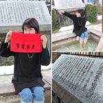 Chisato Moritaka Instagram - ⁡ 2024「今度はモアベターよ！」 2月25日　山形 シェルターなんようホール（南陽市文化会館）　終了しました！   木の香りと温かさを感じる空間で コンサートができて新鮮な気持ちでした。   山形では観光もしましたよー。 たくさん歩いてたくさん食べて充実しました！   今日は17才の衣装を着たミニ森高もいて とっても可愛かったです！   南陽の皆さん盛り上がってくれてありがとうございました。 今度は赤湯温泉に入りに来まーす！   次は3月9日　佐賀　鳥栖市民文化会館　です。   #chisatomoritaka #森高千里 #今度はモアベターよ #山形県南陽市 #シェルターなんようホール #南陽市文化会館 #龍上海 の「#赤湯からみそラーメン」 #田中屋 の「#あんびん」 #おやつ屋さん の「#どんどん焼き」 #三和缶詰株式会社 の「#やまがたパインサイダー」 #菓子処六味庵 の「#ちびかり」「#パフェどら」 #山形プリン の「#プリン」 #菓子工房白いくも の「#貞助の生どら」 #まりや菓子店 の「#ポンポコ」 #萬菊屋 の「#NANJOdaBE(#なんじょだべ)」 #道の駅やまがた蔵王 #ぐっと山形 #玉こんにゃく ゆーなびからころ館 あっこポッポ湯