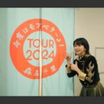 Chisato Moritaka Instagram - ⁡ 2024「今度はモアベターよ！」 2月10日　宮崎　都城市総合文化ホール　終了しました！ 2024年のコンサートは九州からスタート！ 皆さんに会えるのが待ち遠しかったです。 みやこんじょの皆さん、 刺激的な時間をありがとうございました！ 大好きなチキン南蛮、ちーずまんじゅう等々 宮崎で食べられて幸せでした。 2024年のコンサートも頑張れそうです。 コンサートはまだまだ続きます！ 明日は鹿児島　宝山ホール　です。 #chisatomoritaka #森高千里 #今度はモアベターよ #宮崎県都城市 #都城市総合文化ホール #カレー倶楽部ルウ の「#チキン南蛮カレー」 #観音池ポーク の「#メンチカツ」 #ケーキの店Taiki の「#ちーずまんじゅう」 #お菓子の昭栄堂 の「#みやこんじょ」 #完熟きんかん 「#たまたまエクセレント」 #デーリィ の「#ヨーグルッペ」 #浅井万十店 の「#和かろん」
