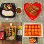 Chisato Moritaka Instagram - ⁡ 2024「今度はモアベターよ！」 2月10日　宮崎　都城市総合文化ホール　終了しました！ 2024年のコンサートは九州からスタート！ 皆さんに会えるのが待ち遠しかったです。 みやこんじょの皆さん、 刺激的な時間をありがとうございました！ 大好きなチキン南蛮、ちーずまんじゅう等々 宮崎で食べられて幸せでした。 2024年のコンサートも頑張れそうです。 コンサートはまだまだ続きます！ 明日は鹿児島　宝山ホール　です。 #chisatomoritaka #森高千里 #今度はモアベターよ #宮崎県都城市 #都城市総合文化ホール #カレー倶楽部ルウ の「#チキン南蛮カレー」 #観音池ポーク の「#メンチカツ」 #ケーキの店Taiki の「#ちーずまんじゅう」 #お菓子の昭栄堂 の「#みやこんじょ」 #完熟きんかん 「#たまたまエクセレント」 #デーリィ の「#ヨーグルッペ」 #浅井万十店 の「#和かろん」