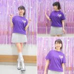 Chisato Moritaka Instagram - ⁡ 2024「今度はモアベターよ！」 4月20日　和歌山 紀南文化会館　終了しました！   田辺っ子の皆さんも遠方からお越しの皆さんも 楽しんでもらえましたか～？ 後ろの席の皆さんも2階席の皆さんも 一緒に踊ってくれてたのがよく見えましたよー。   天神崎に行ってインスタ映え写真を撮ってみました！ 楽しかったです。   それから「産直市場よってっていなり本館」でたくさんお土産を買いました。 「まりひめ」がジューシーで甘くてとっても美味しかったです！   次は明日 4月21日　大阪 枚方市総合文化芸術センター 関西医大 大ホール　です。   #chisatomoritaka #森高千里 #今度はモアベターよ #和歌山県田辺市 #紀南文化会館 #天神崎 #産直市場よってっていなり本館 #蒲鉾たな梅本店の「#なんば焼」「#ごぼう焼」「#ひら天」 #紀州の味処銀ちろ の「#さざなみ弁当」「#釜揚げしらすご飯」「#うつぼ唐揚げ」 #鈴屋菓子店 の「#デラックスケーキ」 #七福堂 の「#田辺っ子」 #菓心富美堂 の「#神島の鶴」「#白炭クッキー」 #菓匠二宮 の「#焼一番」「#みたらしだんご」 #三徳小西菓子舗 の「#柚もなか」 #じゃばらいず北山 の「#じゃばらまる」 たぐちファーム の「まりひめ」 マルサ の「うつぼ小明石煮」「うつぼぽりぽり揚」 石神邑 の「梅あぶら」 山崎梅栄堂 の「熊野牛ポテトチップス」「ジオパーク梅塩ポテトチップ」 神島屋 の「梅あられ」 那智黒総本舗 の「黒あめ那智黒」