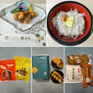 Chisato Moritaka Instagram - ⁡
2024「今度はモアベターよ！」
4月20日　和歌山 紀南文化会館　終了しました！
 
田辺っ子の皆さんも遠方からお越しの皆さんも
楽しんでもらえましたか～？
後ろの席の皆さんも2階席の皆さんも
一緒に踊ってくれてたのがよく見えましたよー。
 
天神崎に行ってインスタ映え写真を撮ってみました！
楽しかったです。
 
それから「産直市場よってっていなり本館」でたくさんお土産を買いました。
「まりひめ」がジューシーで甘くてとっても美味しかったです！
 
次は明日 4月21日　大阪 枚方市総合文化芸術センター 関西医大 大ホール　です。
 
#chisatomoritaka
#森高千里
#今度はモアベターよ
#和歌山県田辺市
#紀南文化会館
#天神崎
#産直市場よってっていなり本館 
#蒲鉾たな梅本店の「#なんば焼」「#ごぼう焼」「#ひら天」
#紀州の味処銀ちろ の「#さざなみ弁当」「#釜揚げしらすご飯」「#うつぼ唐揚げ」
#鈴屋菓子店 の「#デラックスケーキ」
#七福堂 の「#田辺っ子」
#菓心富美堂 の「#神島の鶴」「#白炭クッキー」
#菓匠二宮 の「#焼一番」「#みたらしだんご」
#三徳小西菓子舗 の「#柚もなか」
#じゃばらいず北山 の「#じゃばらまる」
たぐちファーム の「まりひめ」
マルサ の「うつぼ小明石煮」「うつぼぽりぽり揚」
石神邑 の「梅あぶら」
山崎梅栄堂 の「熊野牛ポテトチップス」「ジオパーク梅塩ポテトチップ」
神島屋 の「梅あられ」
那智黒総本舗 の「黒あめ那智黒」
